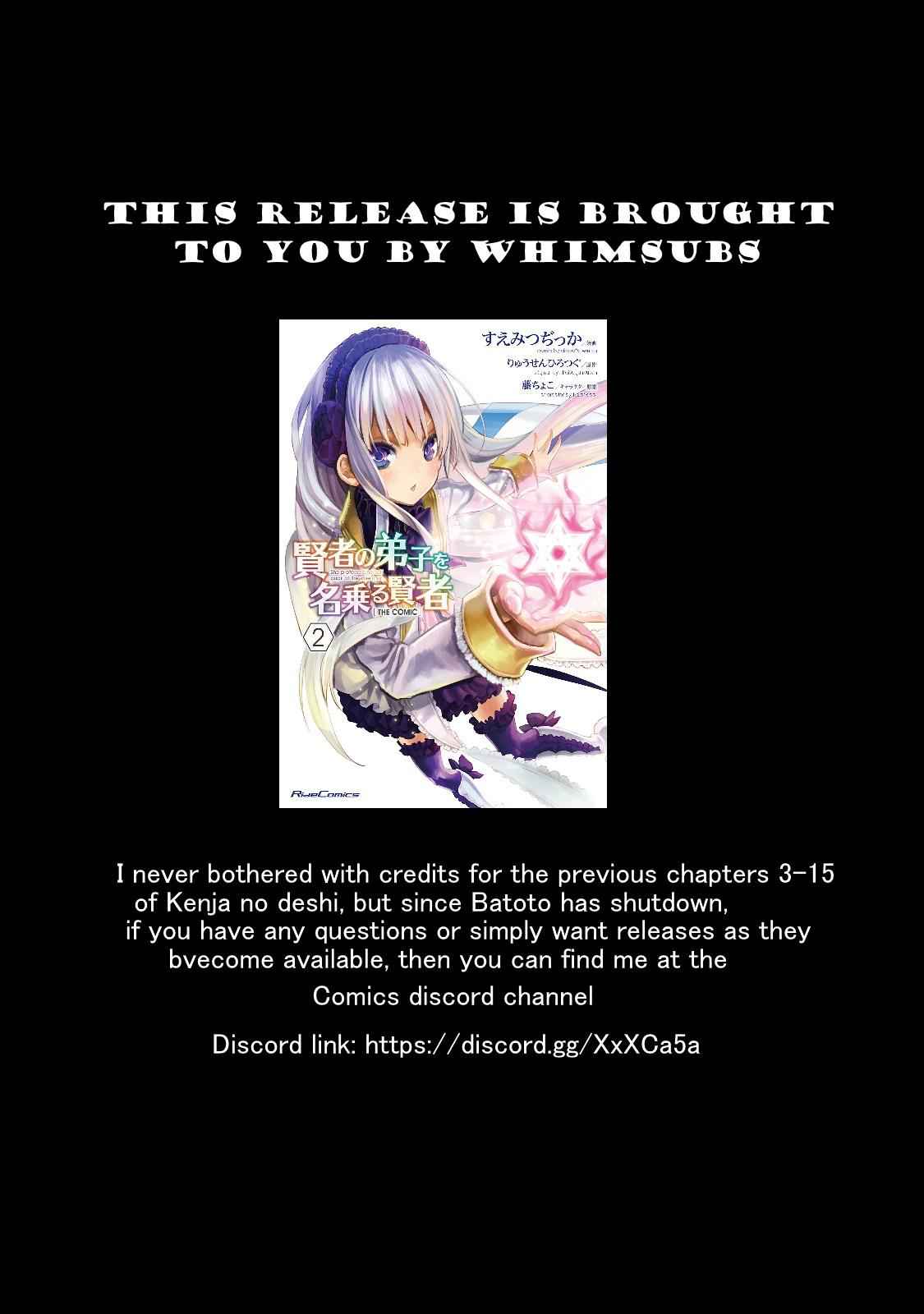 Kenja no Deshi wo Nanoru Kenja Chapter 16 1